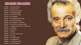 GEORGES BRASSENS LES PLUS GRANDS TUBES || GEORGES BRASSENS CHANSONS