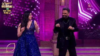 Dance Deewane Promo: Mannara Ne Kiya Sunil Shetty Ke Sath Dance, Bharti Ne Khinchi Mannara Ki Tang