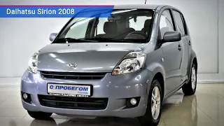 Daihatsu Sirion с пробегом 2008