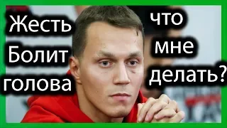 Бой ДАЦИК vs ТАРАСОВ | ПОЗВАЛИ НА UFC | Артём гонит гусей.