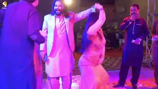 New mujra dance rimal Ali Shah shadi song performance 2023