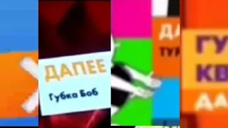 Плашки Nickelodeon Russia 2011-2022