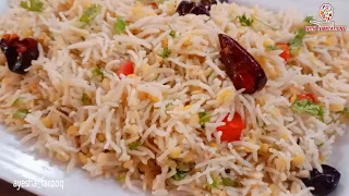 Khichdi To Aap Ne Bohot Terhan Ki Khai Hogi Par Aisi Tasty Khichdi Kabhi Nahi Khai Hogi - Khichdi