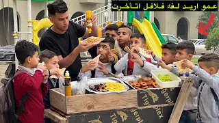 فلم قصير ابو فلافل 🥖🥖يبيع على طلاب المدرسه