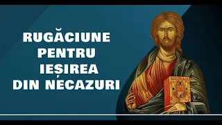 Rugaciune pentru iesirea din necazuri #Depășireanecazurilor #Sprijinînmomentedificile