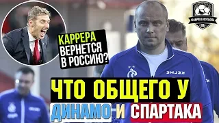 Хохлов ушел | Соболев vs Шомуродов | «Убийство» Уфы