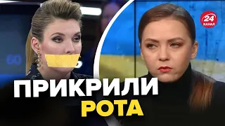 🤡 СКАБЄЄВА отримала нову методичку / Маразм на болотах збільшується