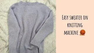 Самый простой свитер на вязальной машине 🧶 Easy sweater on knitting machine ✨