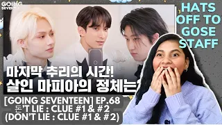 [GOING SEVENTEEN] EP.68 돈’t Lie : CLUE #1 & #2 (Don’t Lie : CLUE #1 & #2) Carat Reaction Video