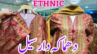 Ethnic Flat 40% Off on all eid collection | Ethnic Sale today