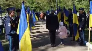 В Халявині вшановано жертв політичних репресій