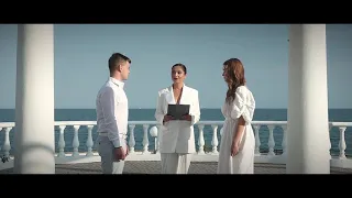 Skaya - В далеком 2030 (Тизер клипа)