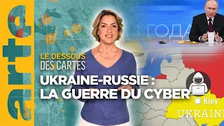 Ukraine-Russie : Poutine et la guerre du cyber | Le dessous des cartes - L'essentiel | ARTE