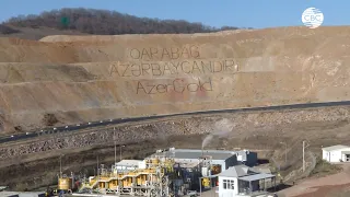 AzerGold запустило в эксплуатацию месторождение Агйохуш