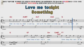 Tom jones - Love me tonight [POP Song Score Karaoke]