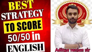 Best Strategy To Score 50/50 in English 🎯।। Aditya ranjan sir।।@RankersGurukul #ssccgl #sscchsl