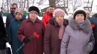 22 02 19 2 Доски Афганцам Нерехта