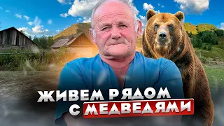 Село упразднили, а люди остались. Усть-Язовая