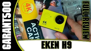 Eken H9 обзор и тестирование камеры, регистратора...