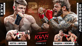 ЕПІЧНИЙ НОКАУТ 😱  — Алекс vs Агресор | Вадяха vs Кокжал — ЗАРУБА 💪 | Фіголь vs Котто — ПОТУЖНО