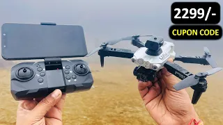 Best Drone With Dual HD Camera LU 200 Foldable Toy Drone with HQ WIFI Camera Remote Control