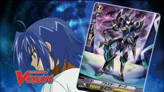 【ORIGINAL】CARDFIGHT!! Vanguard - RIDE 43 -Black Vanguard