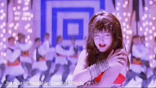 Koi Jaye Tou Le Aaye - Jhankar Music with Special Effects