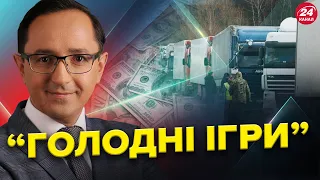 КЛОЧОК: Ніхто нас НЕ ЖАЛІТИМЕ: самі ВИРІШУЄМО проблеми АПК / Як ЗАКРИТИ тему на кордоні