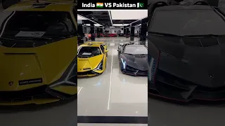 India🇮🇳 Vs Pakistan🇵🇰 Most Expensive Car 💰