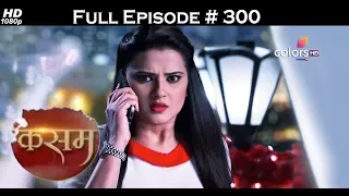 Kasam - 9th May 2017 - कसम - Full Episode (HD)