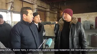 Аким СКО посетил производственные объекты Петропавловска