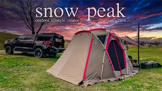 【スノーピークキャンプ場】リビングシェルとigtでソロキャンプ【snow peak HQ 新潟】