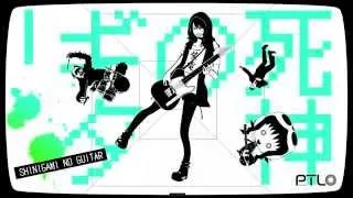 IA / 死神のギター (ぽてんしゃる0) 【MUSIC VIDEO】