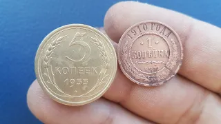 Чистка Монет Преобразователь ржавчины