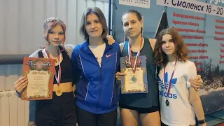 Влог  Чемпионат и Первенство Цфо по легкой атлетике, г.Смоленск  2024