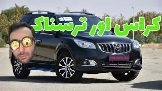 هایما اس 7 پلاس چه جوریه؟