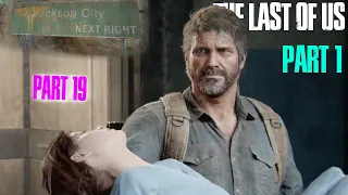 The Last Of Us Part 1 | Did Joel do the right thing ?  (+ extras)