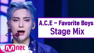 [교차편집] 에이스 - 도깨비(A.C.E 'Favorite Boys' StageMix)