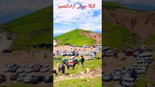 Ganga Choti Azad Kashmir | Most beautiful view of Azad Kashmir | Ganga Choti New Video 2023 | #2023