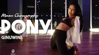 Pony - Ginuwine / Moana Choreography / Urban Play Dance Academy