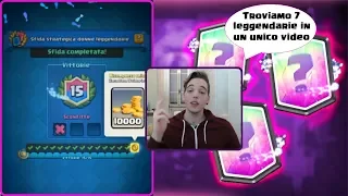 Ecco come vincere la SFIDA STRATEGICA DONNE LEGGENDARIE! Clash Royale ITA