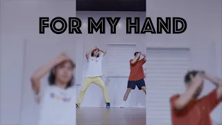 Anthony Lee Choreography - For My Hand Feat. Sean Lew