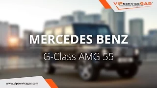 ГБО на Mercedes-Benz G-class 55 AMG (ГБО Prins). Газ на Мерседес-Бенц кубик