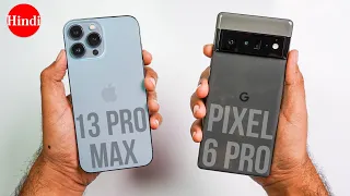 Pixel 6 Pro vs iPhone 13 Pro Max Speed Test, Ram management, Antutu, Geekbench, Video Render Test! 🔥