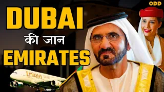 How Emirates Airlines became Successful |Dubai | Case Study