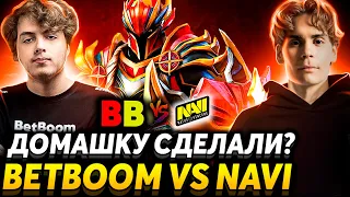 После этой игры Nix захотел уйти в лес... Nix и dyrachyo смотрят BetBoom vs Navi