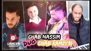 Chab Ramzy31 Duo Chab Nassim-Ngoulah Attention ماتنجمش تبدلني avc Manini live 2023/ Lahcen piratage