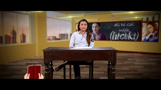 Hichki| Rani Mukerji| Dil Di Gal| 9X Tashan