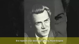Хитров, Станислав Николаевич - Биография