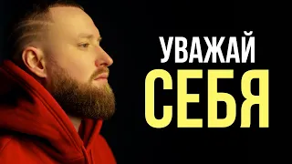 ВОТ ПОЧЕМУ ТЫ НЕУДАЧНИК! ЖЕСТКАЯ МОТИВАЦИЯ!